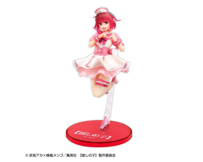 Figurine Oshi No Ko - Arima Kana Nurse Ver. GIGO - SK Japan Flo'Kaze