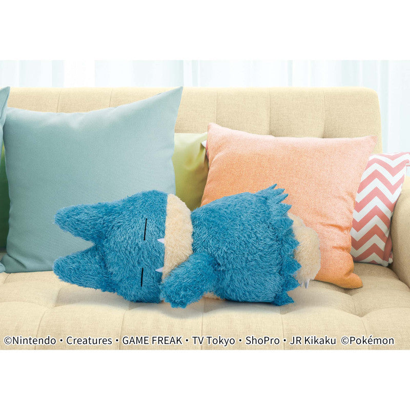 Peluche Pokemon - Goinfrex (Munchlax) Kotsurugi Time - Banpresto Flo'Kaze