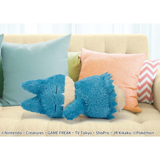 Peluche Pokemon - Goinfrex (Munchlax) Kotsurugi Time - Banpresto Flo'Kaze