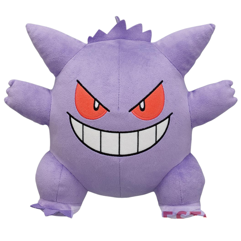 Peluche Pokemon - Ectoplasma (Gengar) - Banpresto Flo'Kaze