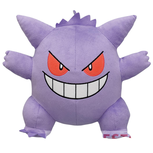 Peluche Pokemon - Ectoplasma (Gengar) - Banpresto Flo'Kaze