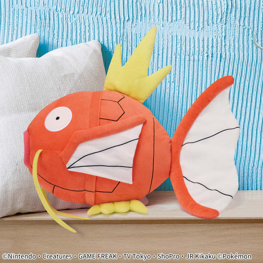 Peluche Pokemon - Magicarpe (Magikarp) Mofugutto - Banpresto Flo'Kaze