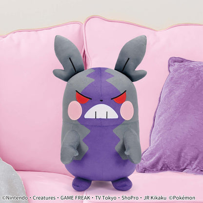 Peluche Pokemon - Morpeko (Hangry) Mofugutto - Banpresto Flo'Kaze