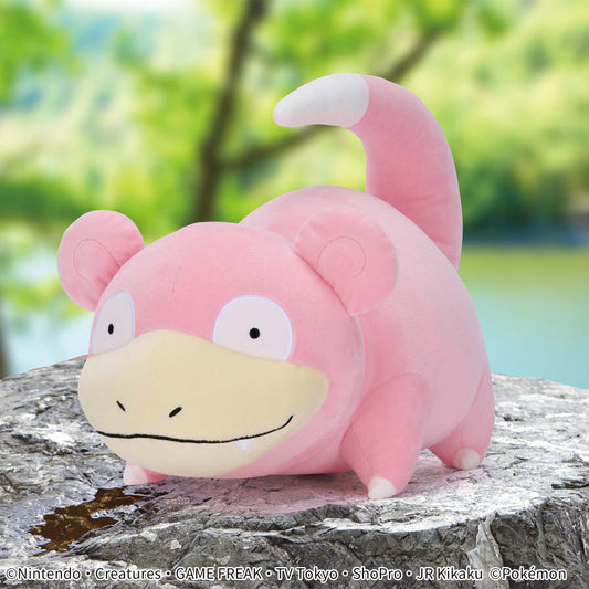 Peluche Pokemon - Ramoloss Mecha Mofugutto - Banpresto Flo'Kaze