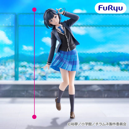 Figurine Chitose-Kun Is In A Ramune Bottle - Nanase Yuzuki Trio-Try-It - FuRyu Flo'Kaze
