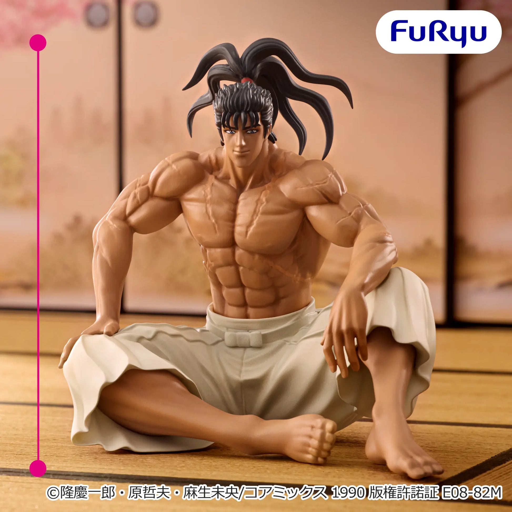 Figurine Hana No Keiji - Maeda Keiji Noodle Stopper - FuRyu Flo'Kaze