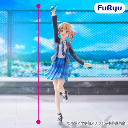 Figurine Chitose-Kun Is In A Ramune Bottle - Yo Aomi Trio-Try-It - FuRyu Flo'Kaze