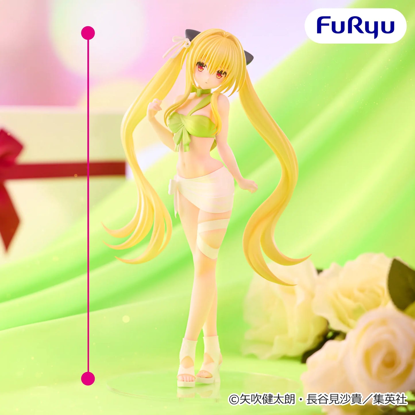 Figurine To Love-Ru Darkness - Golden Darkness Bicute Ribbons - FuRyu Flo'Kaze