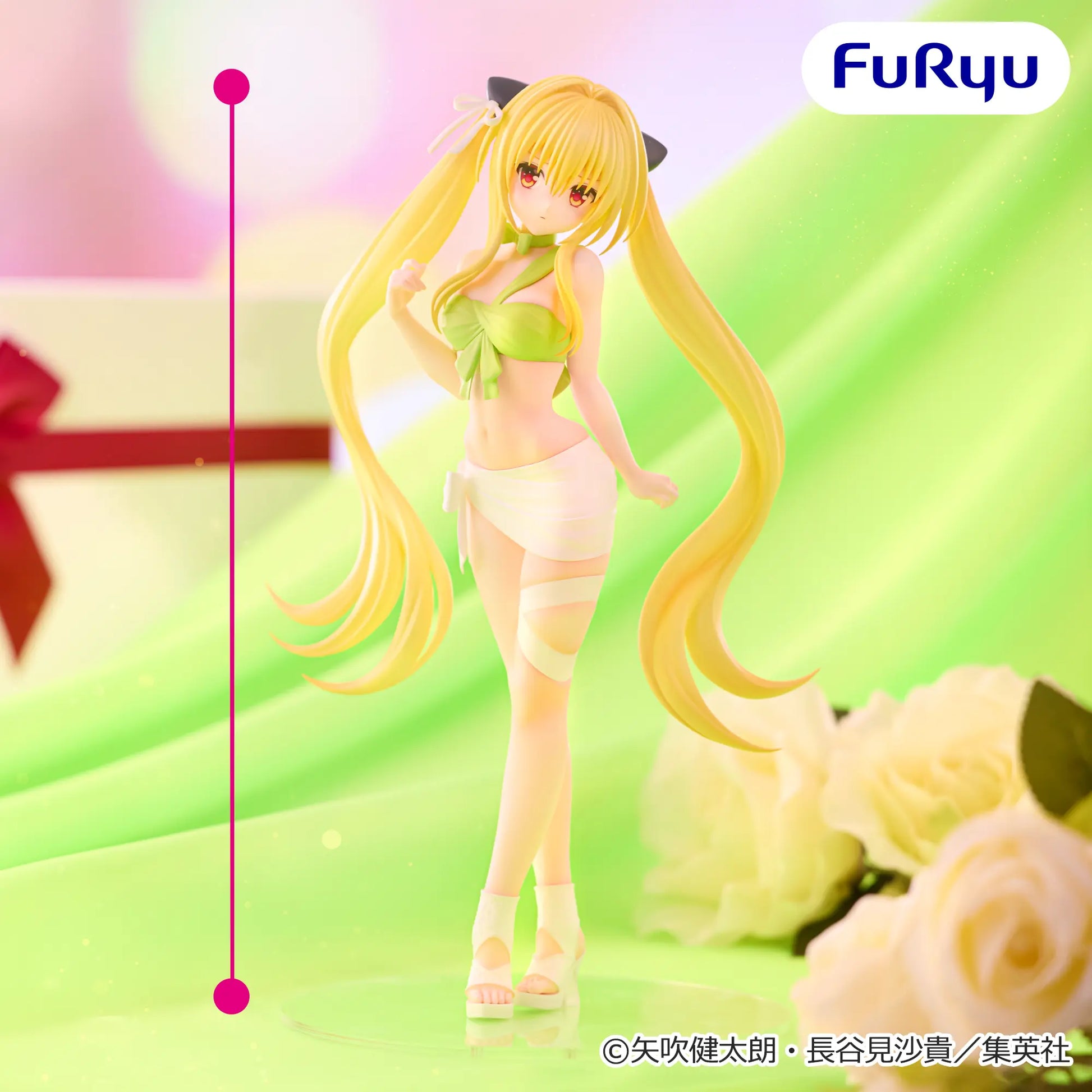 Figurine To Love-Ru Darkness - Golden Darkness Bicute Ribbons - FuRyu Flo'Kaze