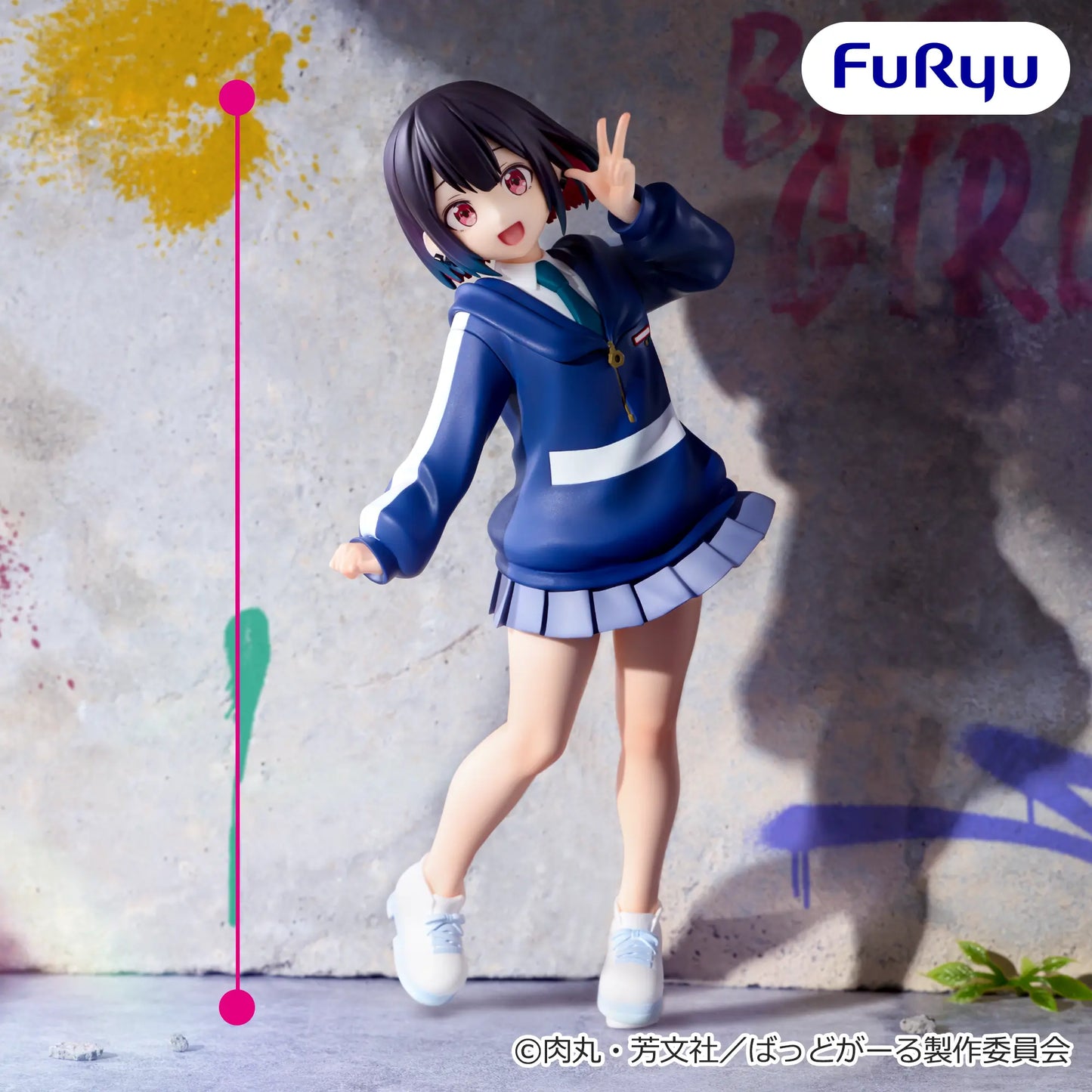 Figurine Bad Girl - Yuu Yuutani - FuRyu Flo'Kaze