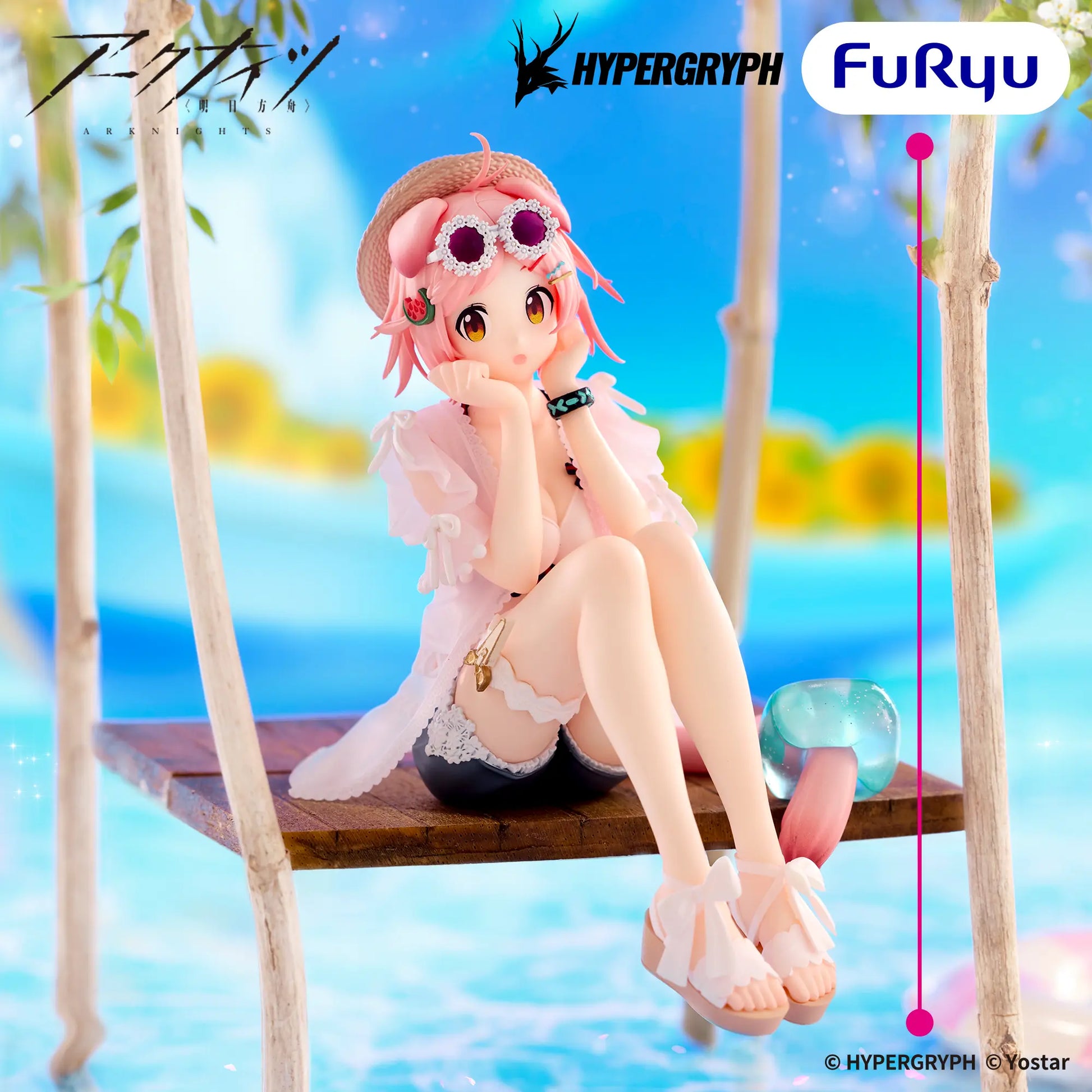 Figurine Arknights - Goldenglow Noodle Stopper Summer Petal Ver. - FuRyu Flo'Kaze