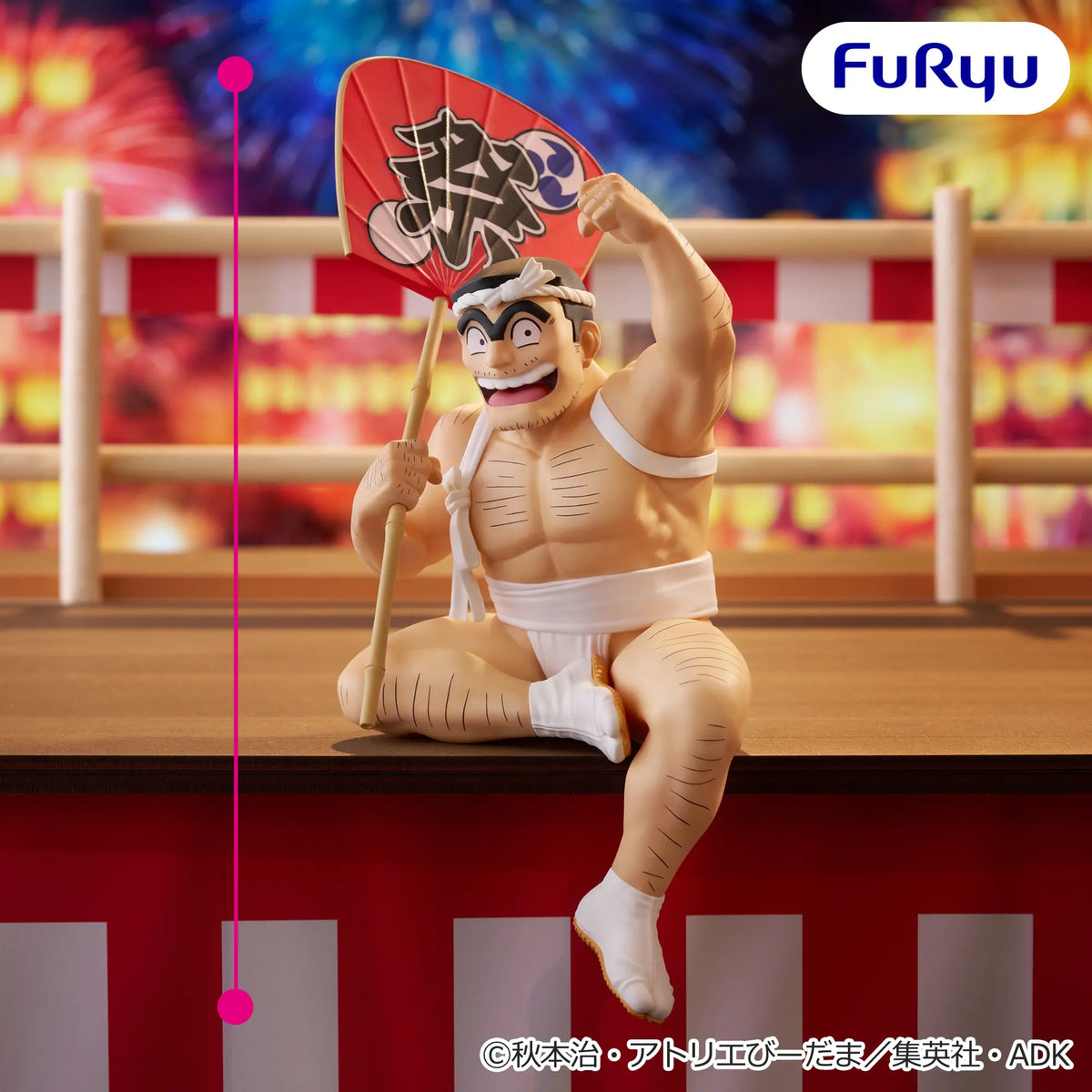 Figurine KochiKame : Tokyo Beat Cops - Kankichi Ryotsu Noodle Stopper - FuRyu Flo'Kaze