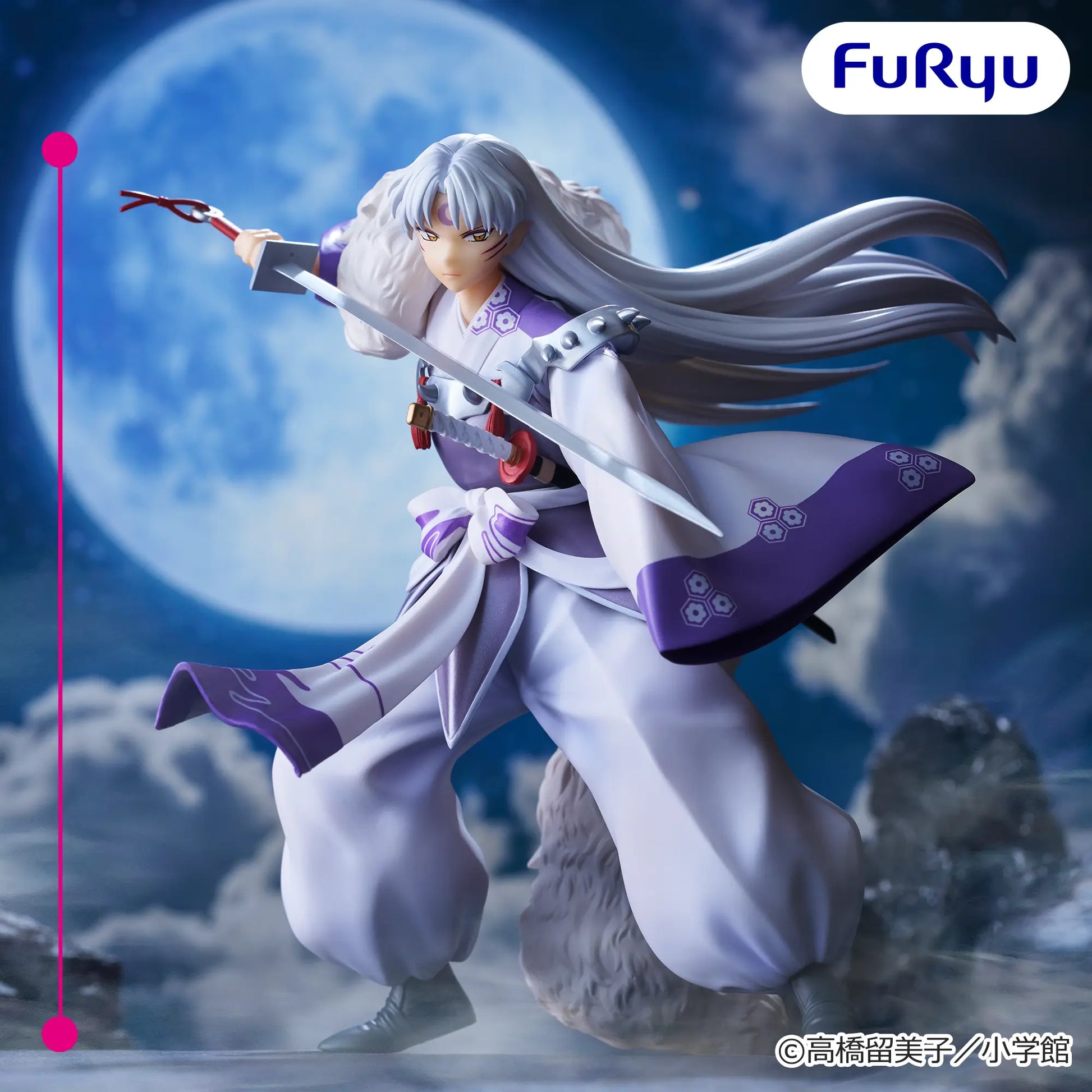 Figurine Inuyasha - Sesshomaru Trio-Try-It - FuRyu Flo'Kaze