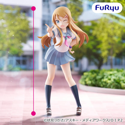 Figurine My Little Sister Can't Be This Cute - Kosaka Kirino - FuRyu Flo'Kaze