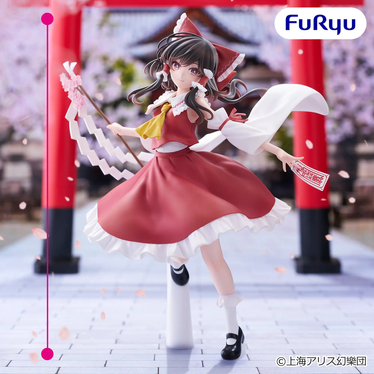 Figurine Touhou Project - Hakurei Reimu Muchute - FuRyu Flo'Kaze