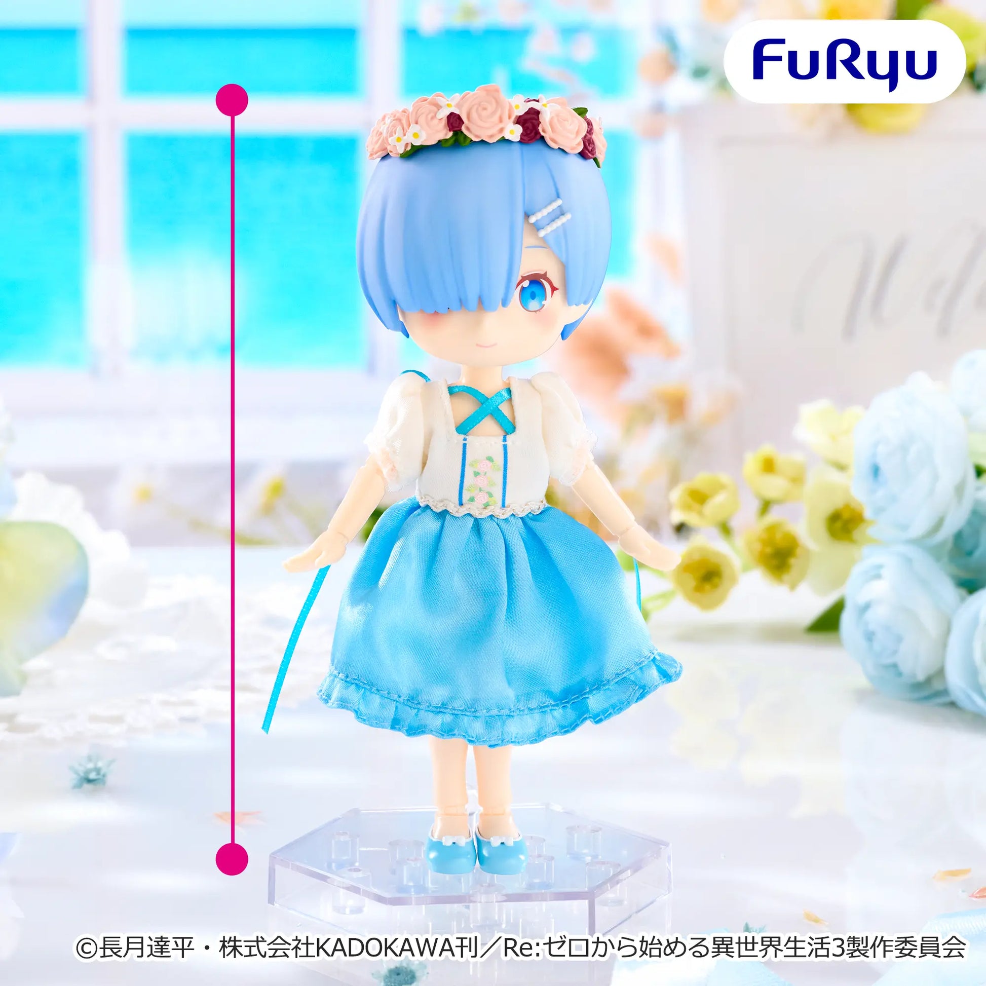 Figurine Re:Zero - Rem Melodoll Bridesmaid - FuRyu Flo'Kaze