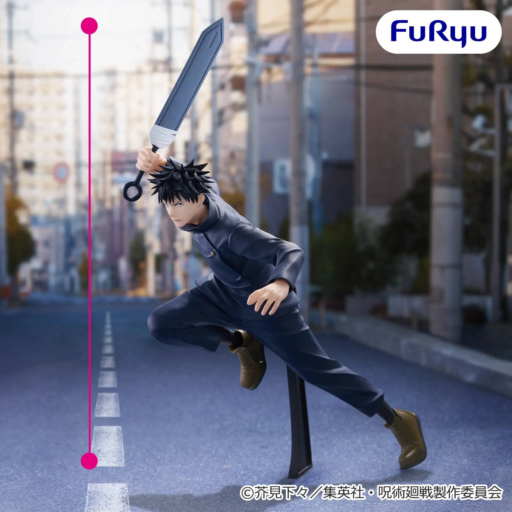 Figurine Jujutsu Kaisen - Megumi Fushiguro Trio-Try-It - FuRyu Flo'Kaze