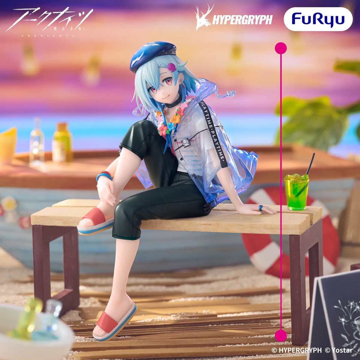 Figurine Arknights - Mizuki Noodle Stopper Midsummer Feast Ver. - FuRyu Flo'Kaze