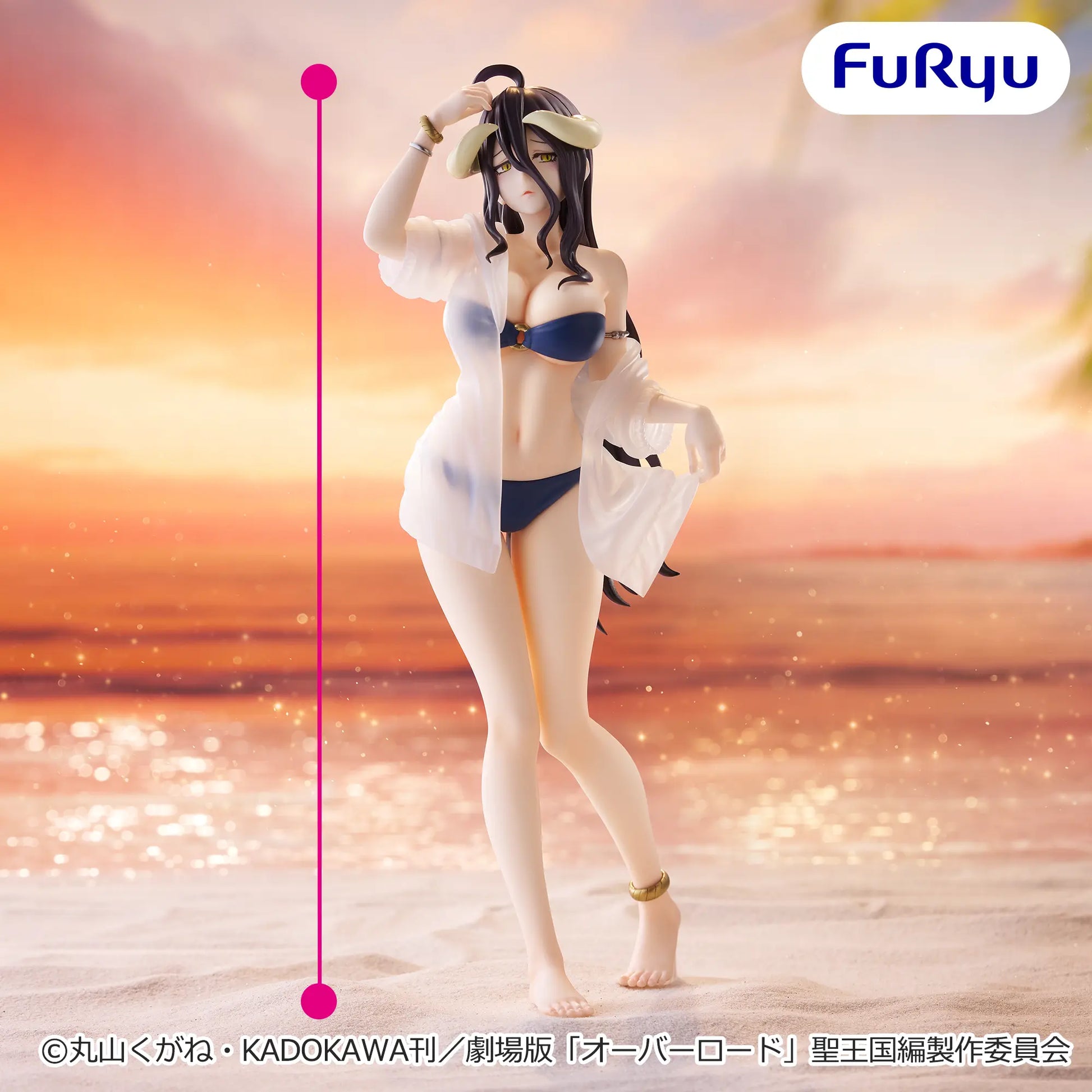Figurine Overlord - Albedo Muchute Aqua Ver. - FuRyu Flo'Kaze