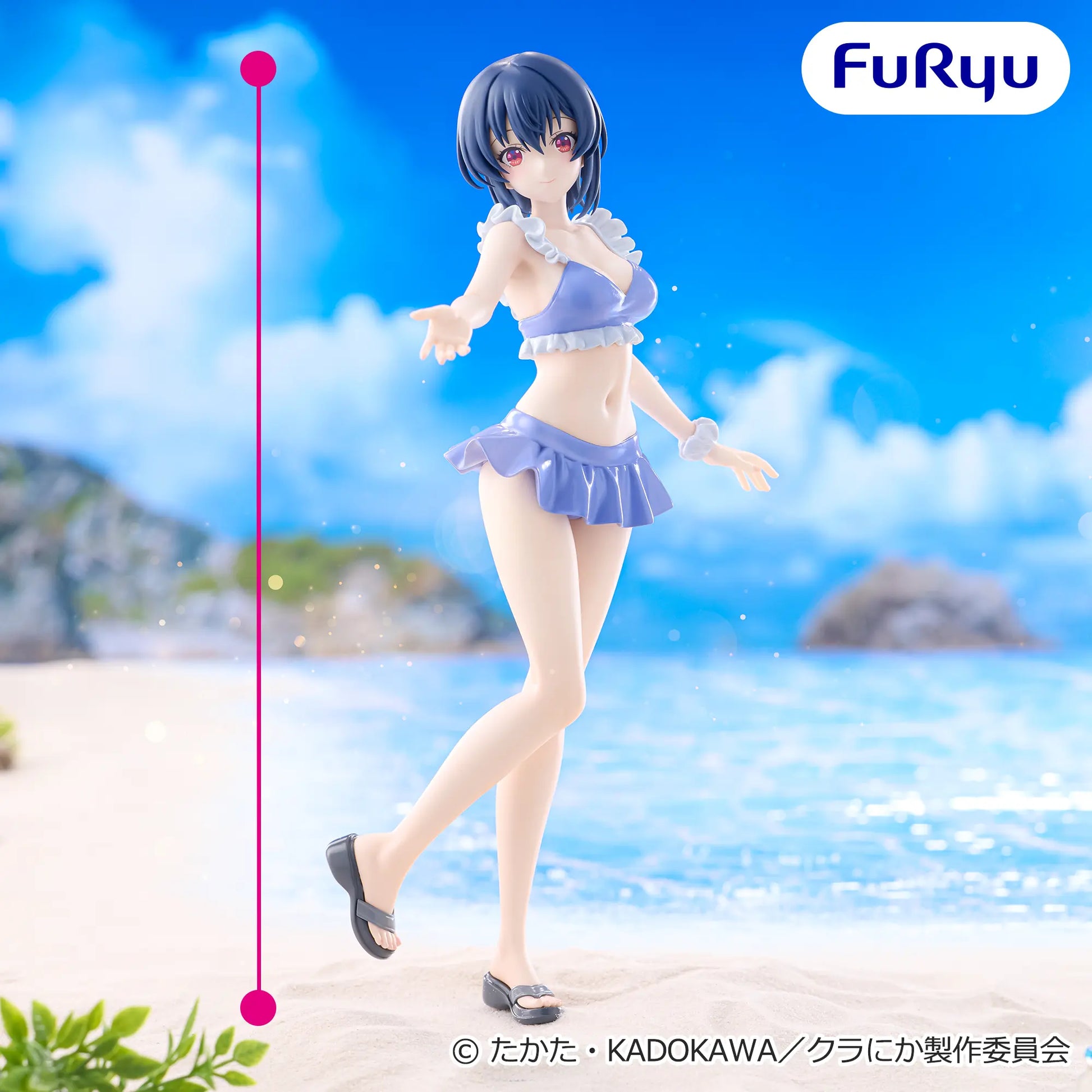 Figurine I Became Friends With The Second Prettiest Girl In My Class - Asanagi Umi Muchute - FuRyu Flo'Kaze