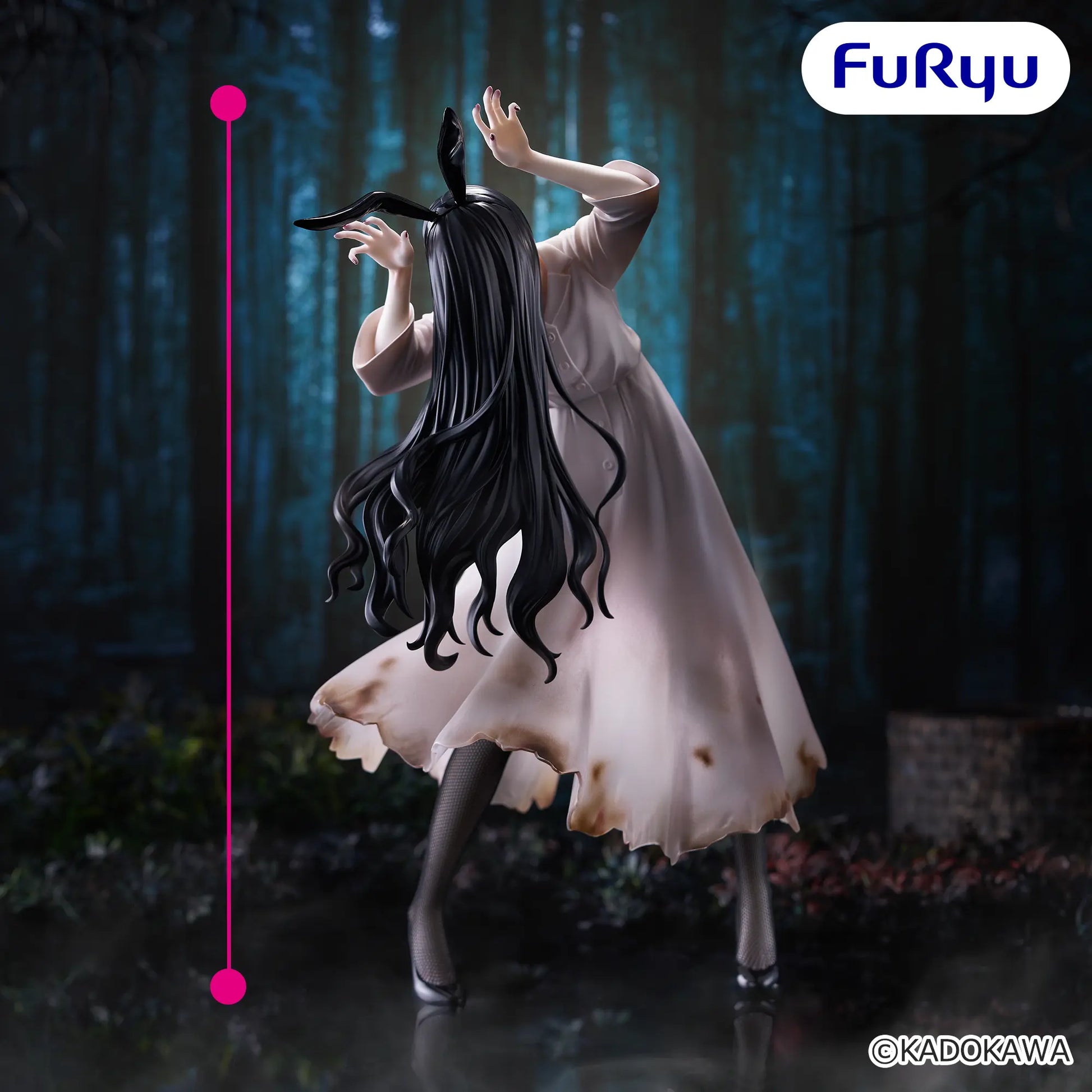 Figurine Sadako - Sadako Bicute Bunnies - FuRyu Flo'Kaze