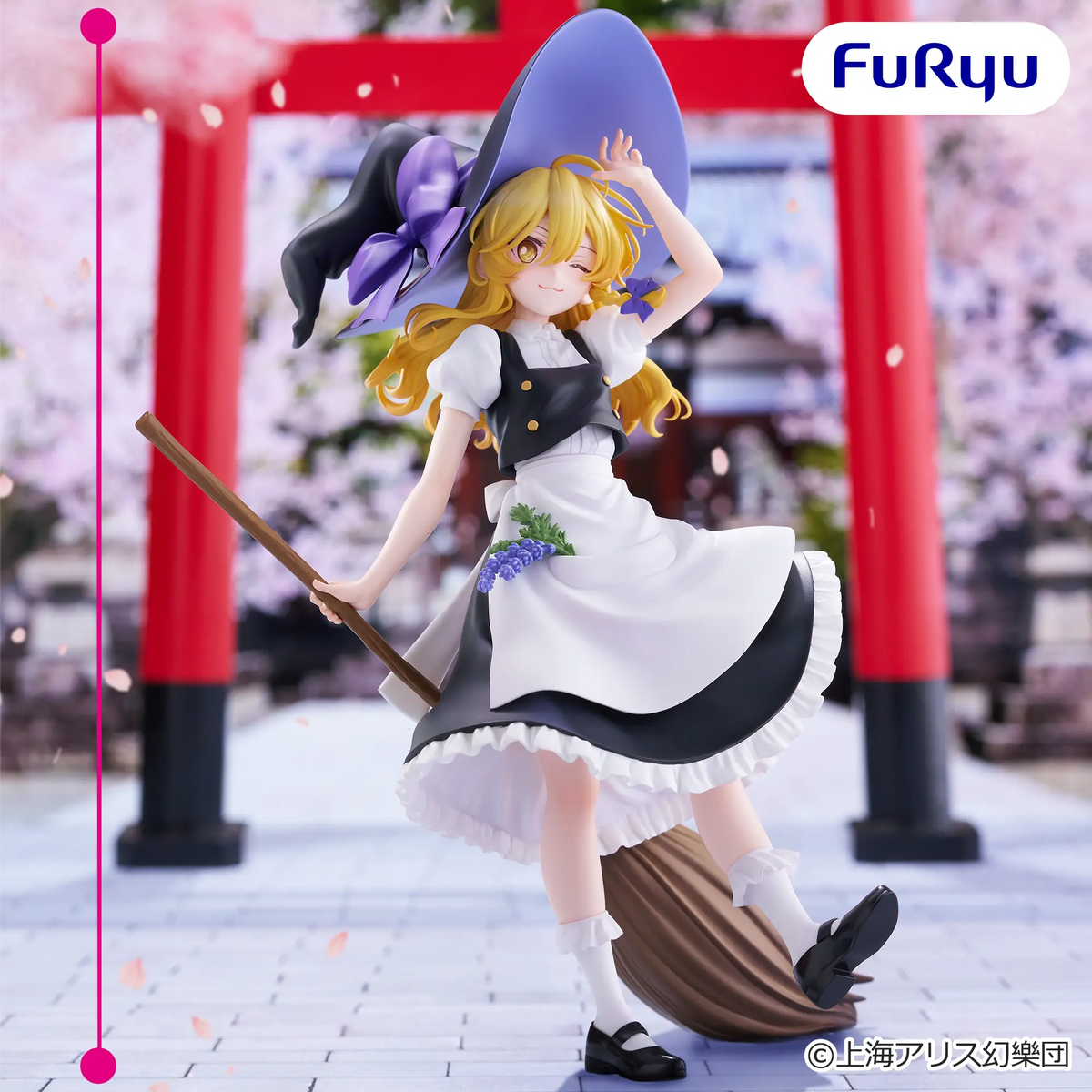 Figurine Touhou Project - Kirisame Marisa Muchute - FuRyu Flo'Kaze