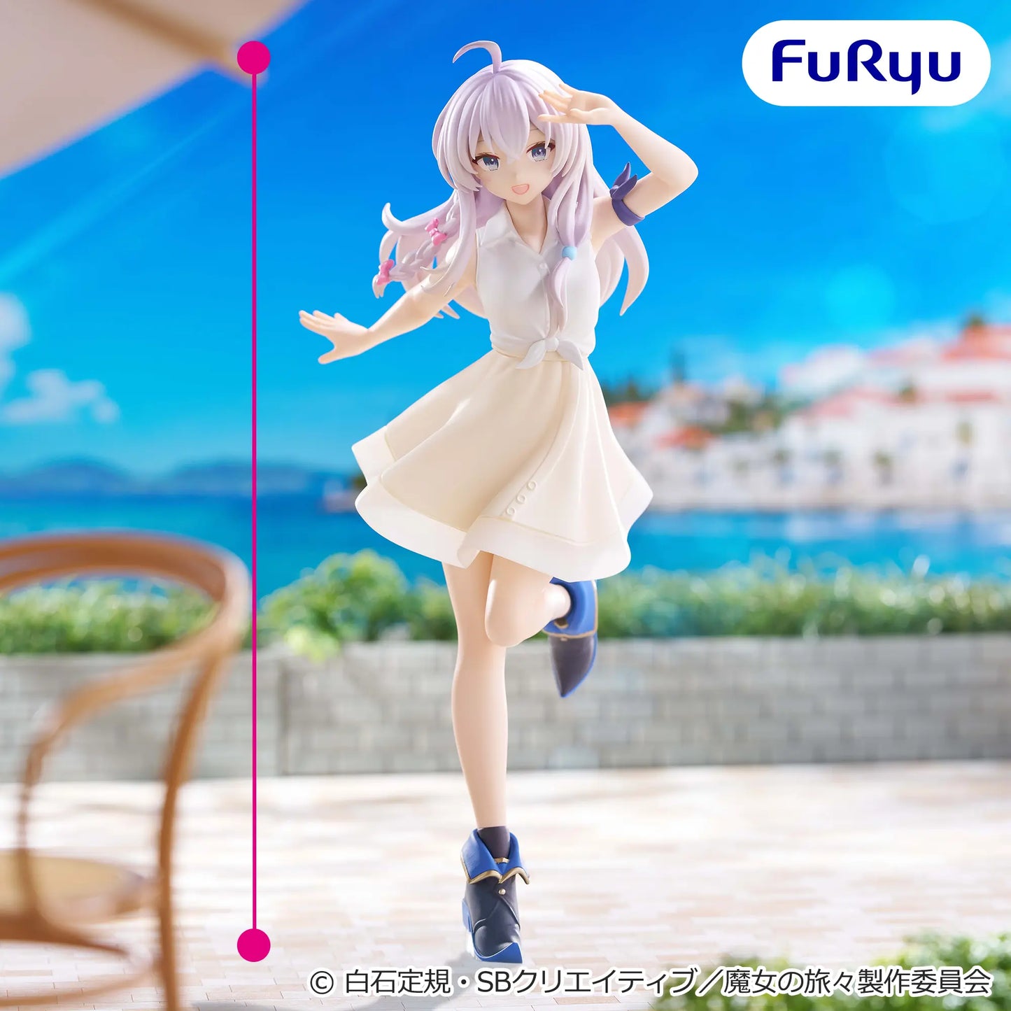 Figurine The Wandering Witch : The Journey Of Elaina - Elaina Muchute White Ver. - FuRyu Flo'Kaze