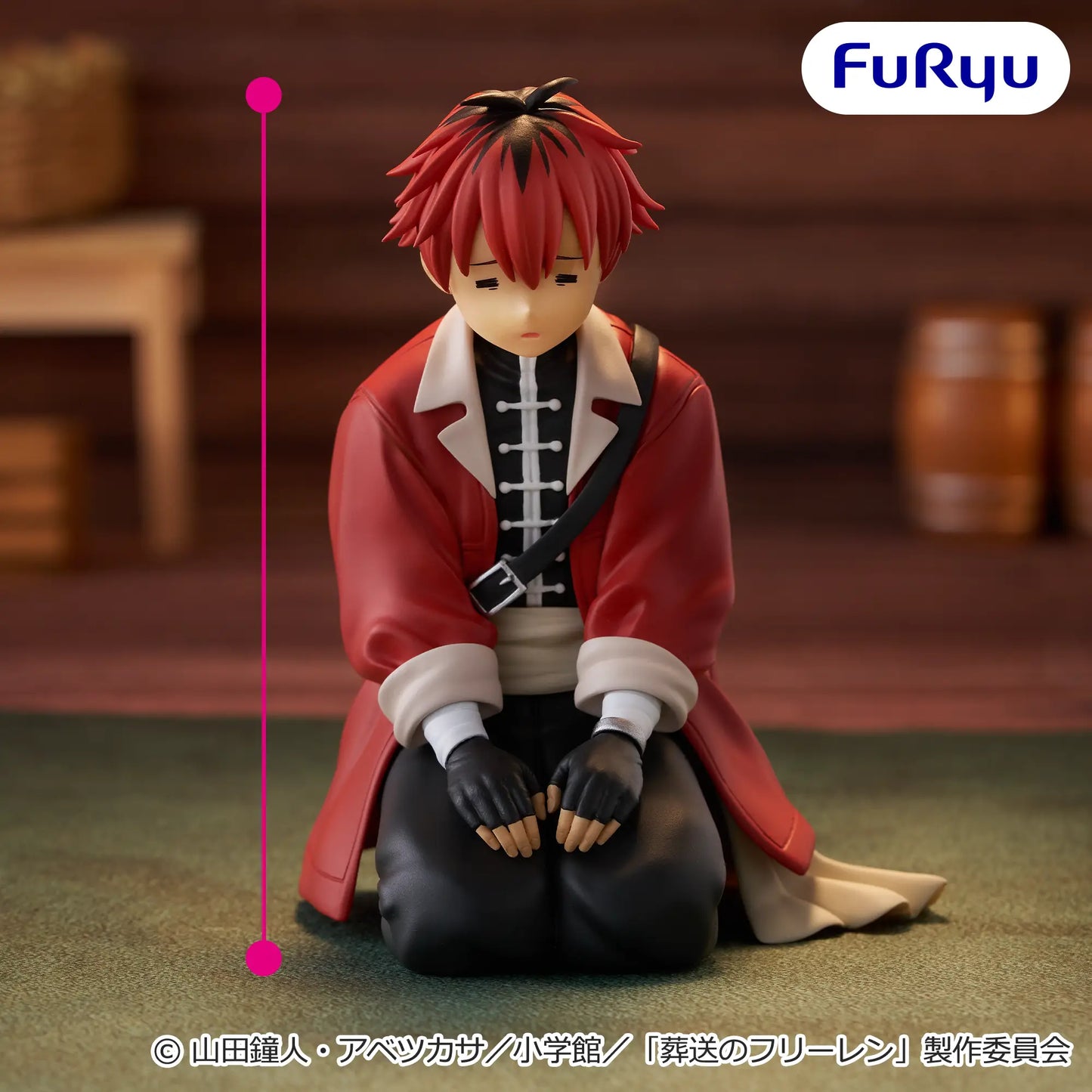 Figurine Frieren - Stark Noodle Stopper Disappointing - FuRyu Flo'Kaze