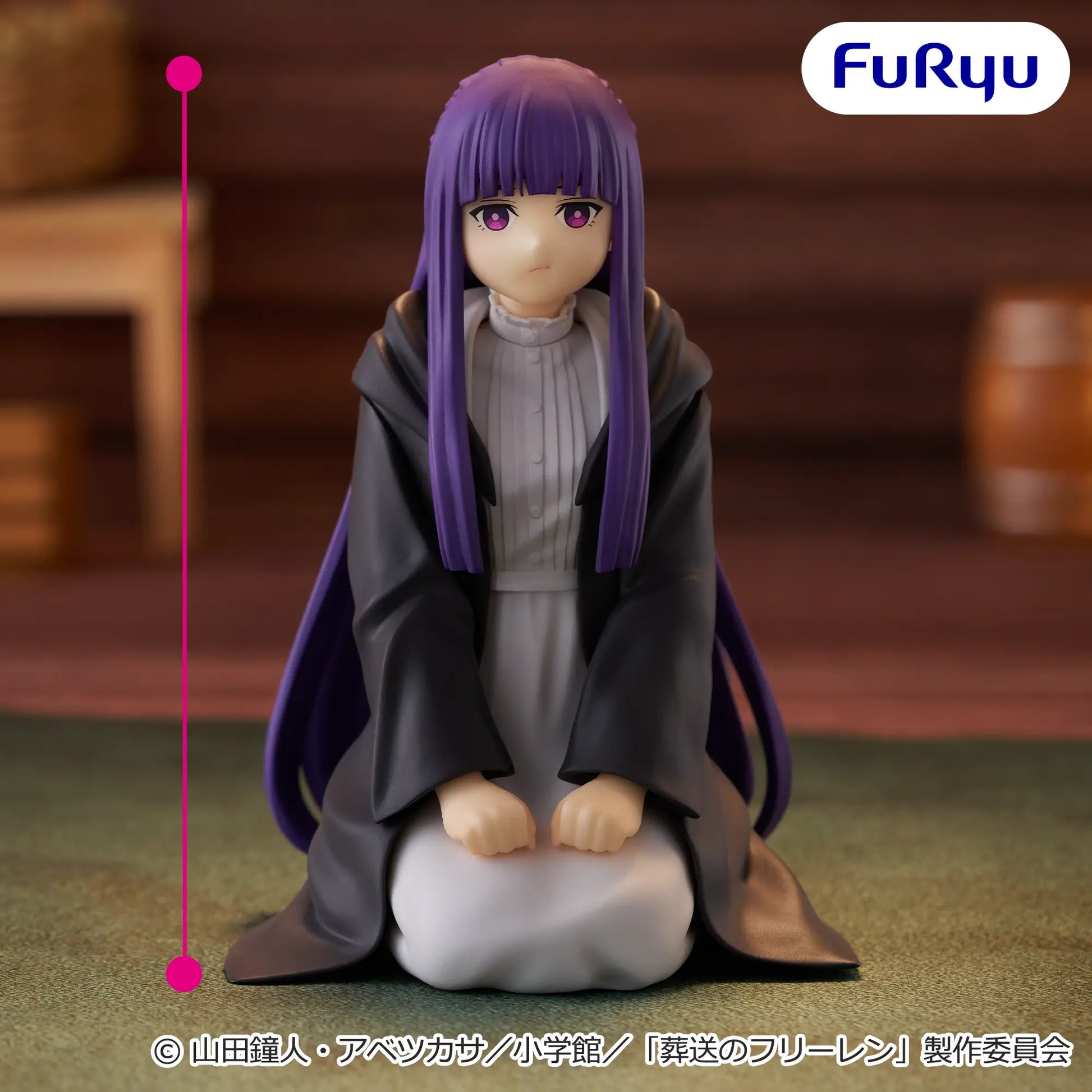 Figurine Frieren - Fern Noodle Stopper Grumpy - FuRyu Flo'Kaze
