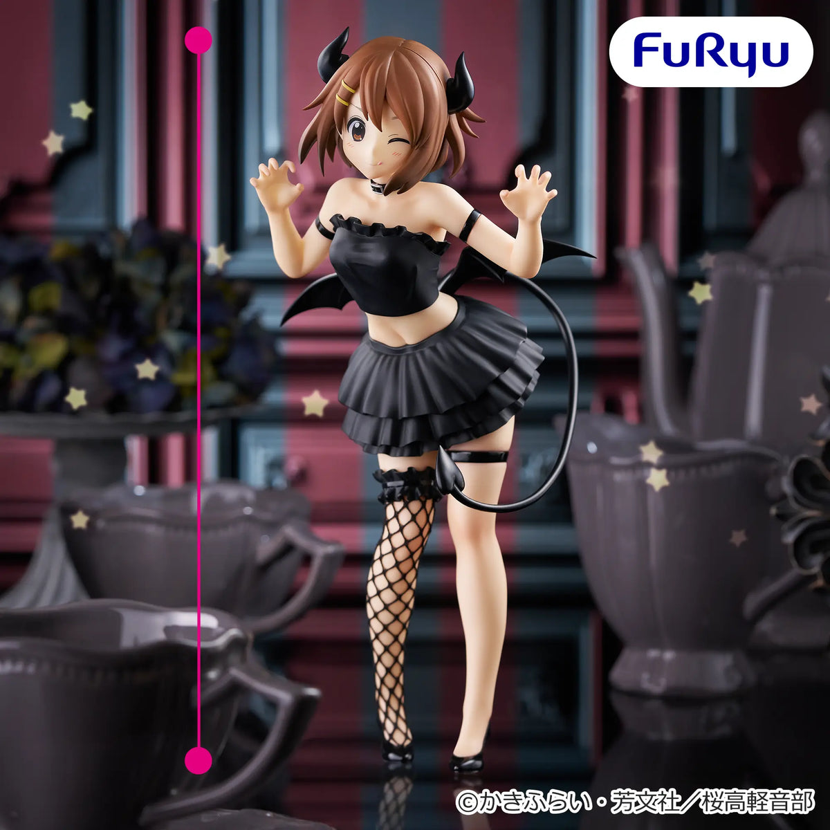 Figurine K-On! - Yui Hirasawa Bicute Dark - FuRyu Flo'Kaze