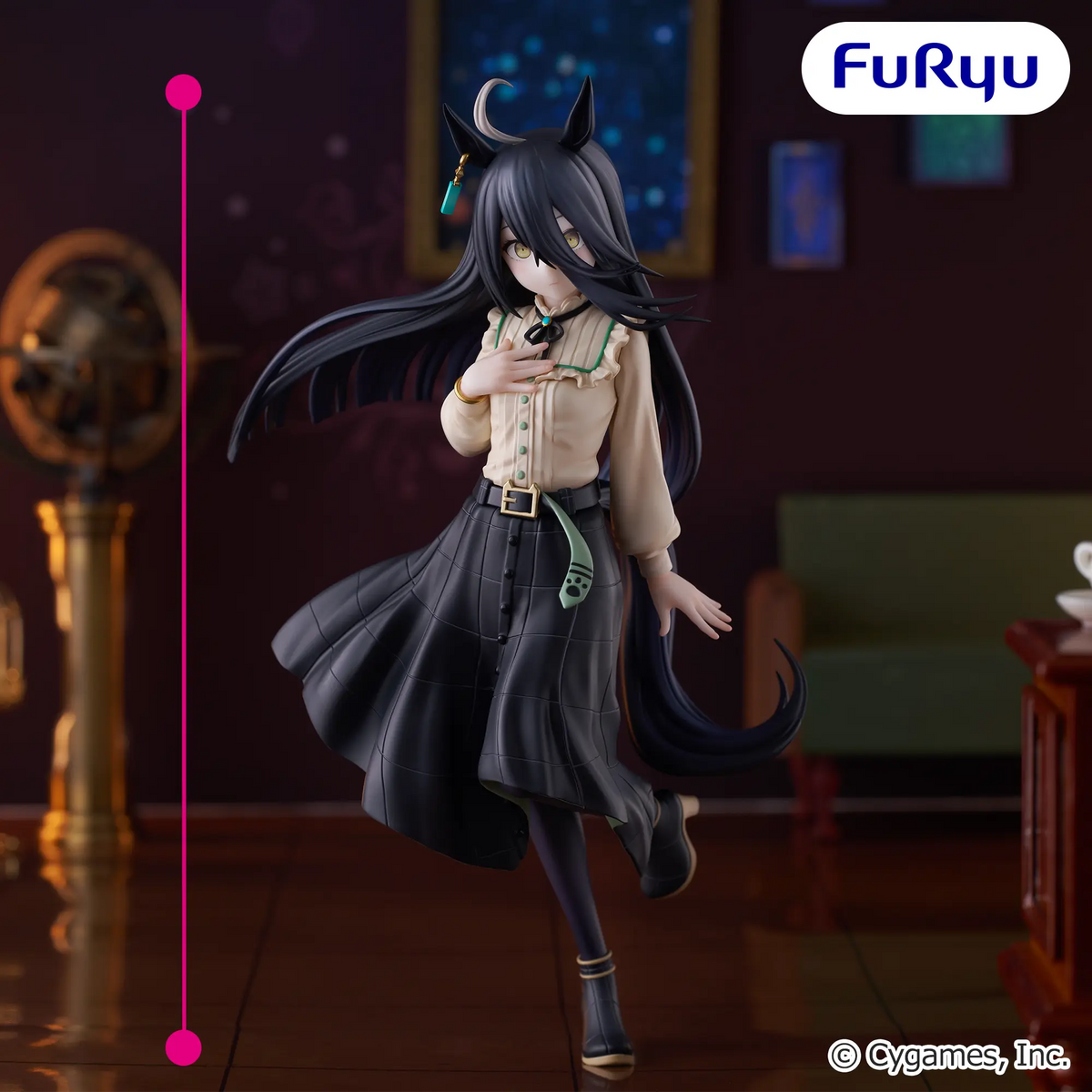 Figurine Umamusume - Pretty Derby Trio-Try-It Manhattan Cafe - FuRyu Flo'Kaze
