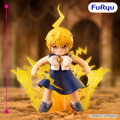 Figurine Zacht Bell!! - Zacht Bell Muchute - FuRyu Flo'Kaze