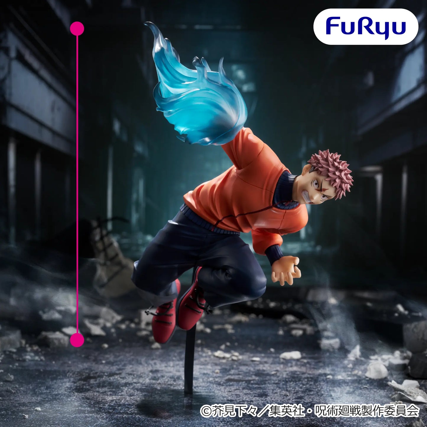 Figurine Jujutsu Kaisen - Itadori Yuji Trio-Try-It - FuRyu Flo'Kaze