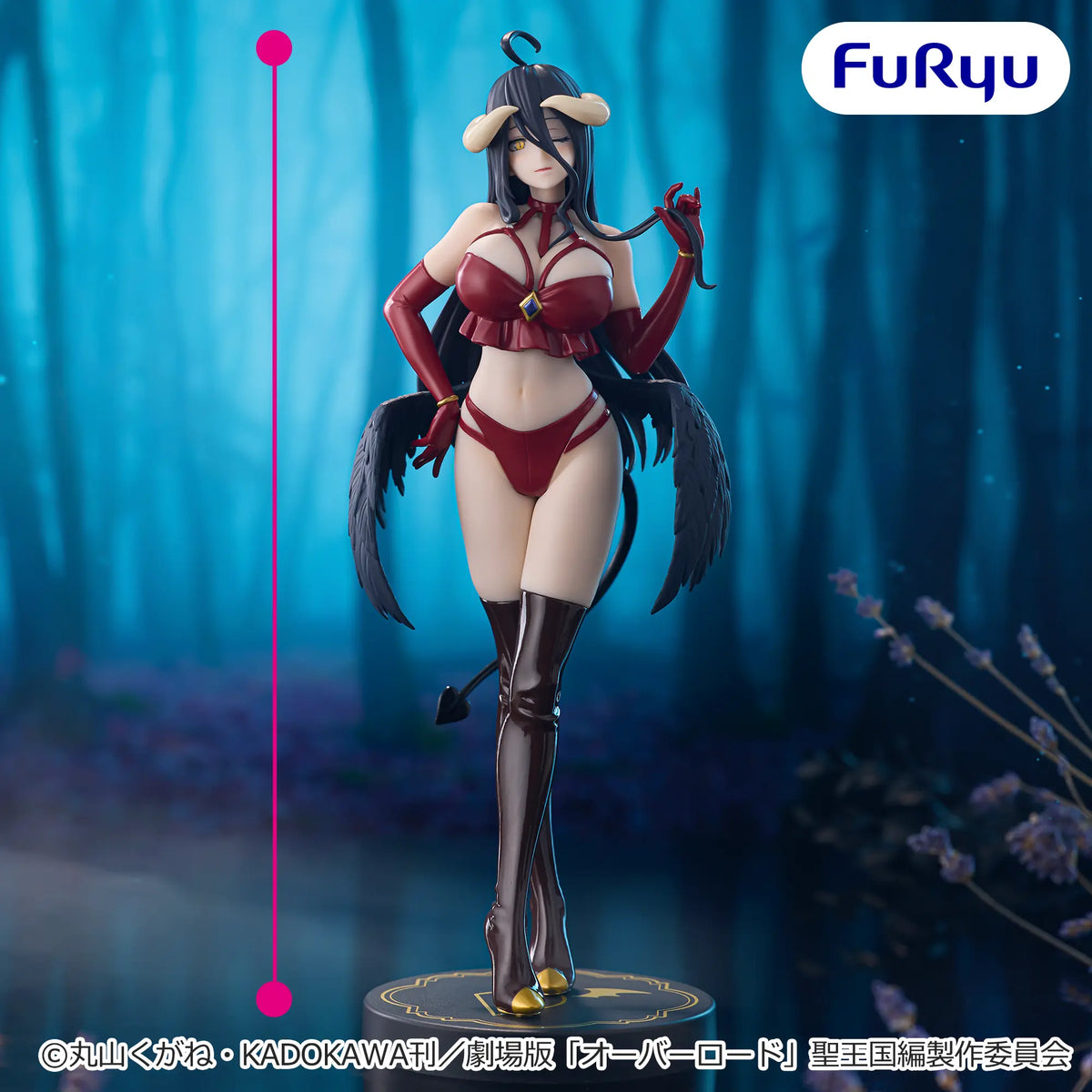 Figurine Overlord - Albedo Bicute Dark Red Ver. - FuRyu Flo'Kaze