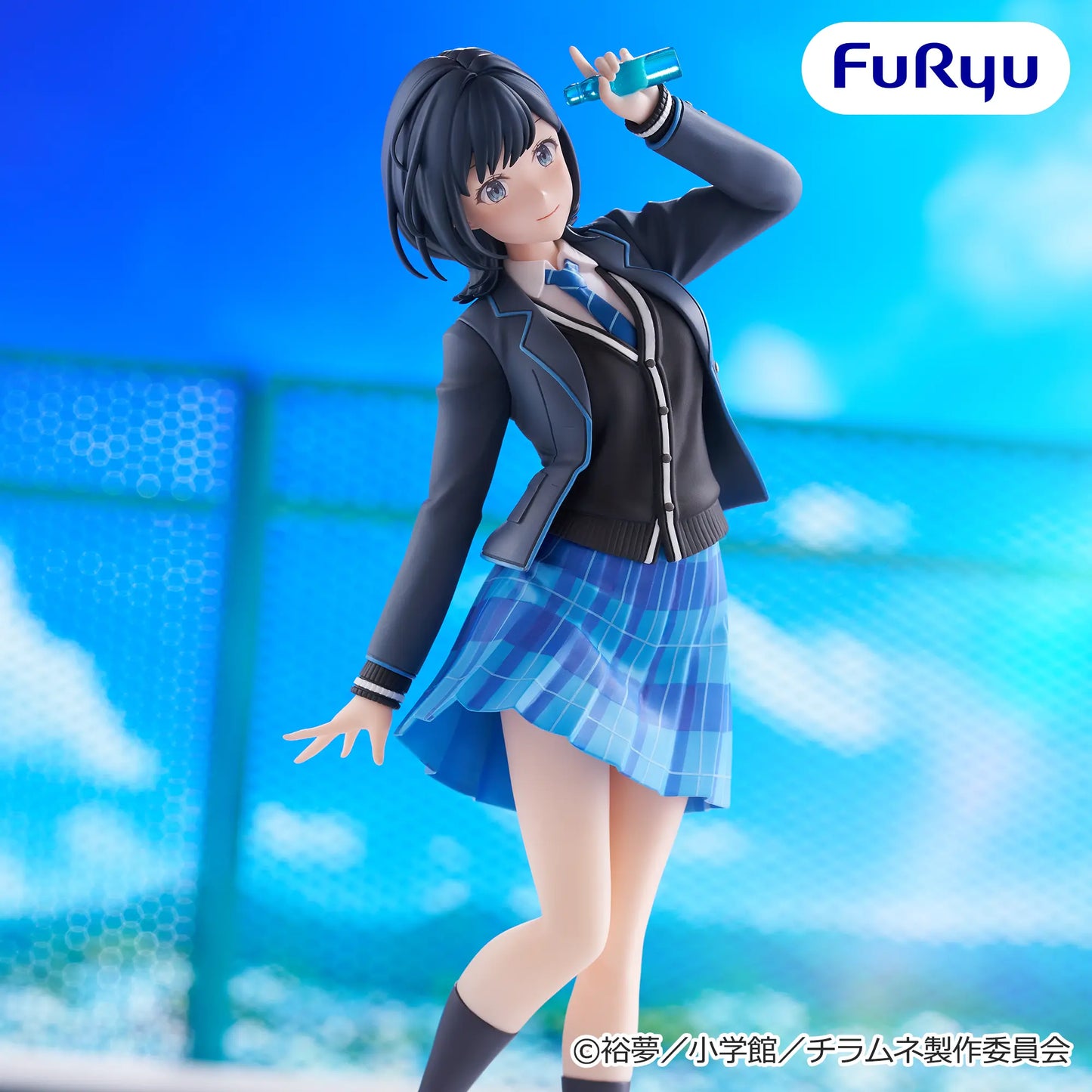 Figurine Chitose-Kun Is In A Ramune Bottle - Nanase Yuzuki Trio-Try-It - FuRyu Flo'Kaze