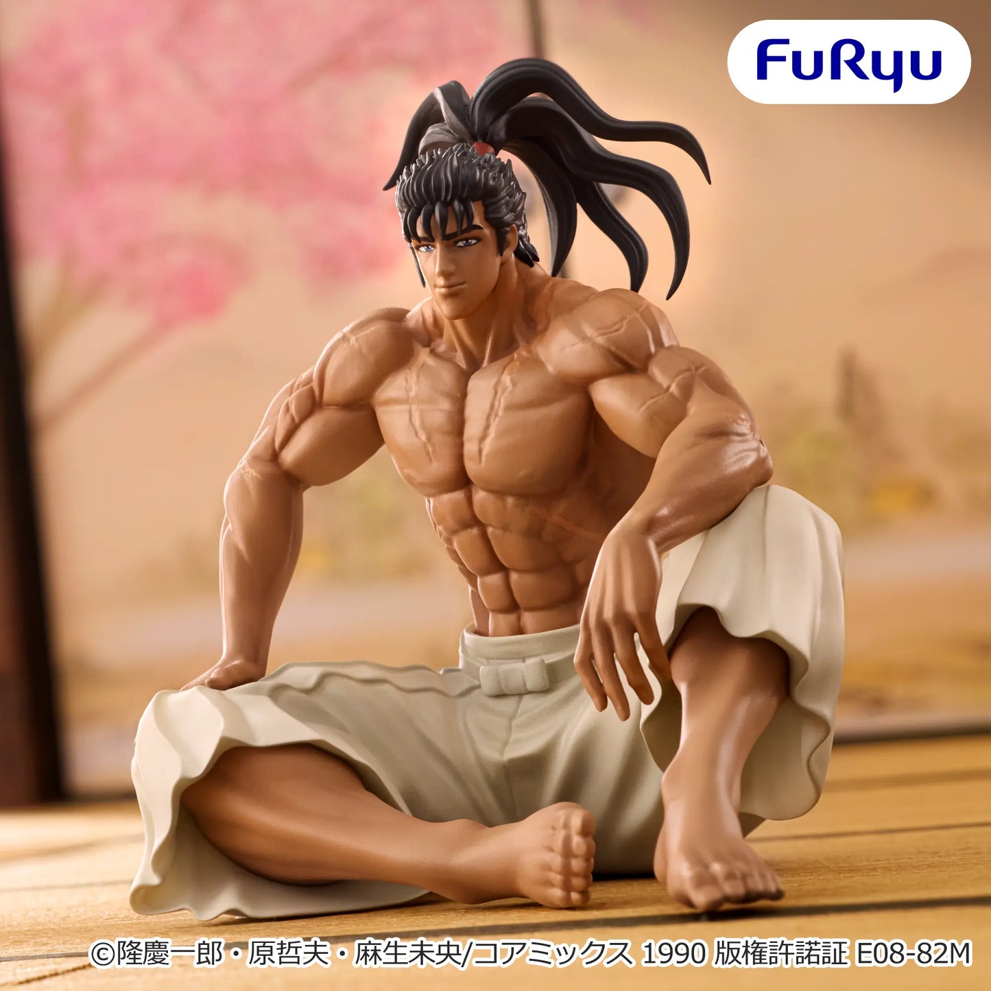 Figurine Hana No Keiji - Maeda Keiji Noodle Stopper - FuRyu Flo'Kaze