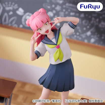 Figurine You And I Are Polar Opposites - Suzuki Miyu - FuRyu Flo'Kaze