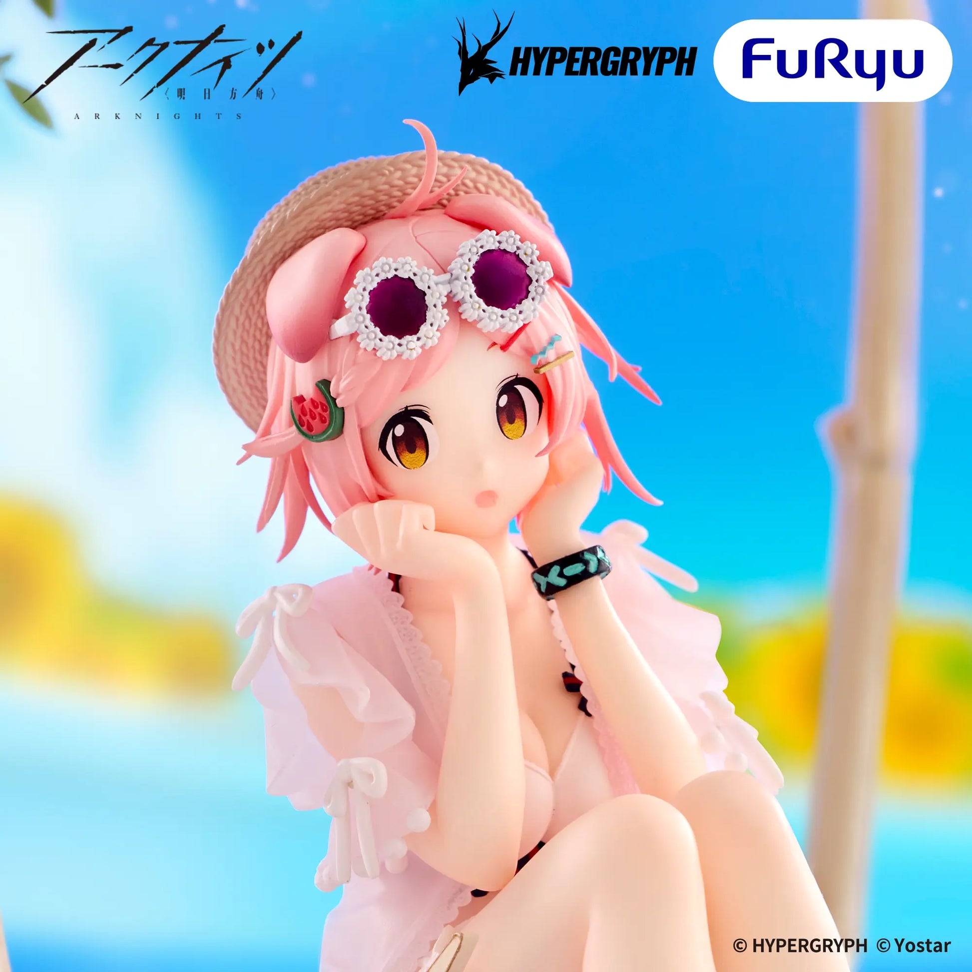 Figurine Arknights - Goldenglow Noodle Stopper Summer Petal Ver. - FuRyu Flo'Kaze