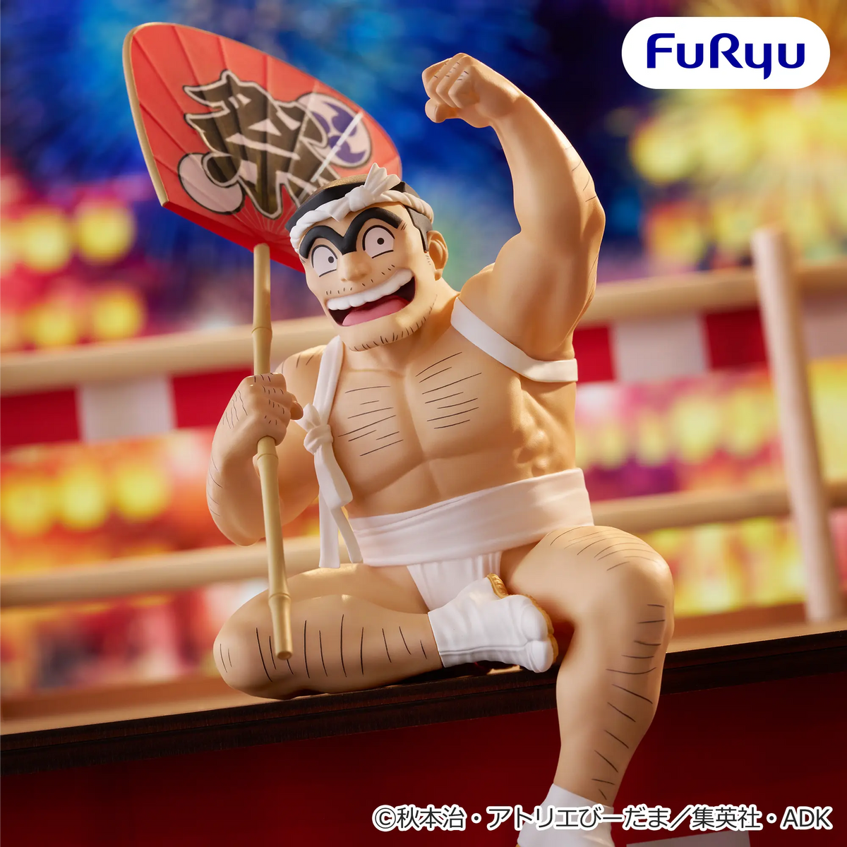 Figurine KochiKame : Tokyo Beat Cops - Kankichi Ryotsu Noodle Stopper - FuRyu Flo'Kaze