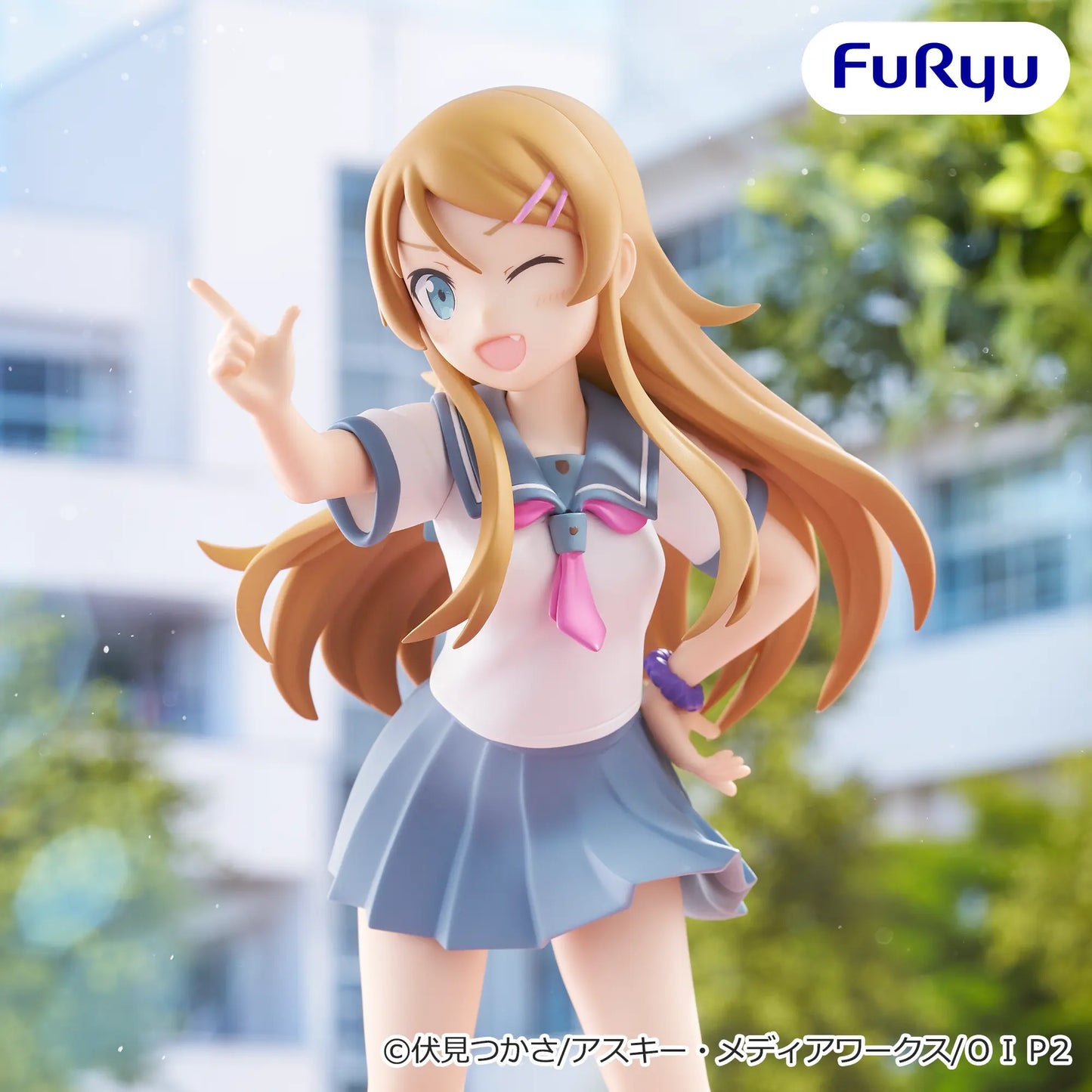 Figurine My Little Sister Can't Be This Cute - Kosaka Kirino - FuRyu Flo'Kaze