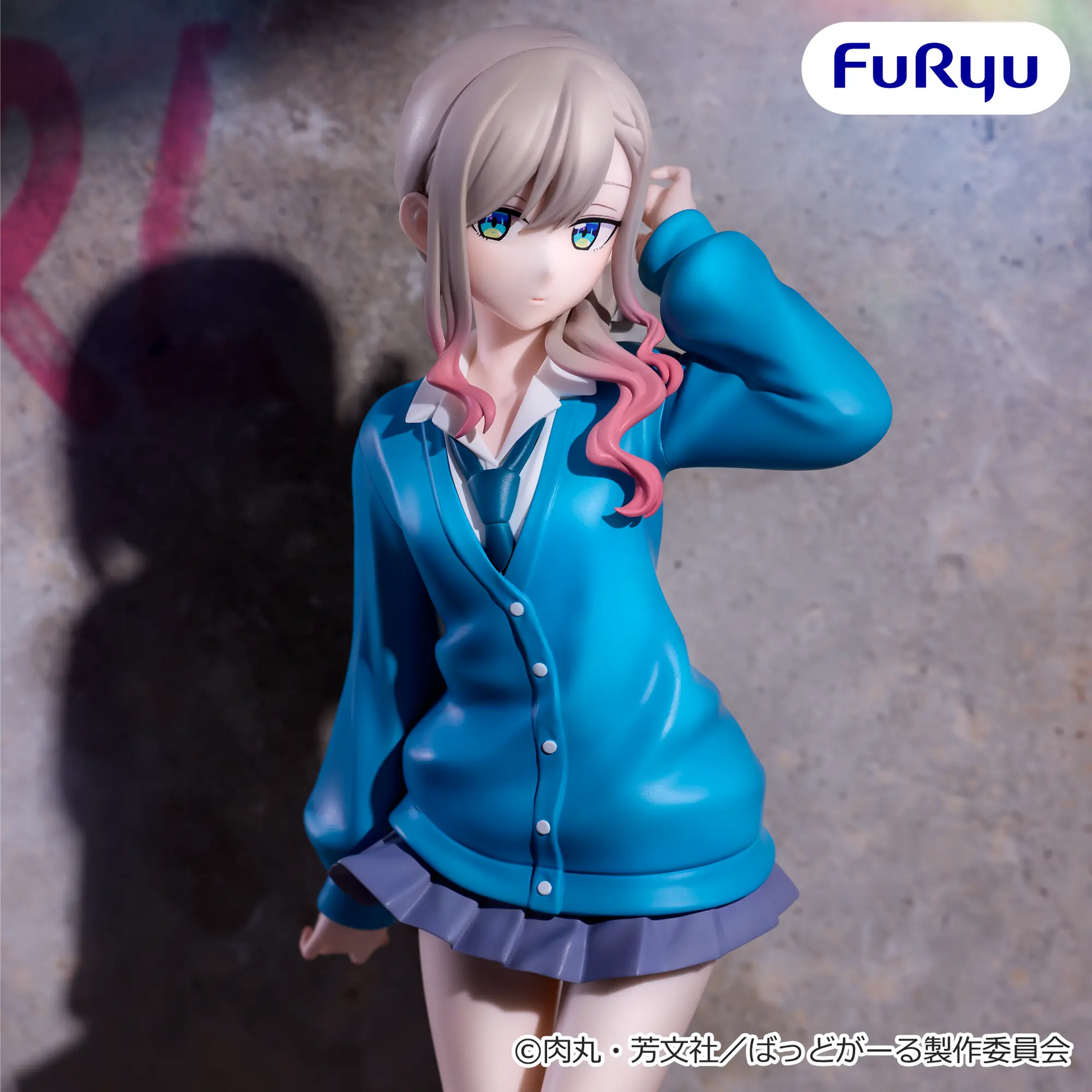 Figurine Bad Girl - Suzu Suzukaze Muchute - FuRyu Flo'Kaze