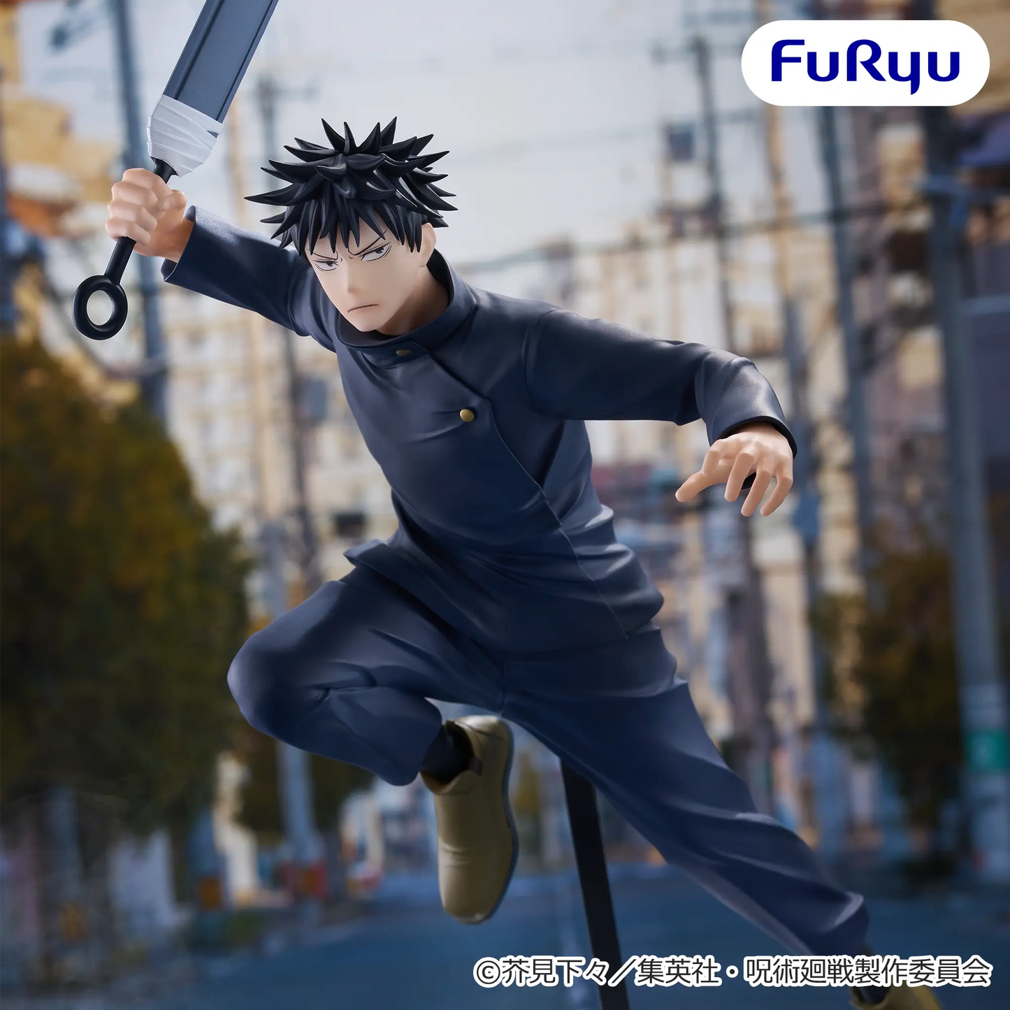 Figurine Jujutsu Kaisen - Megumi Fushiguro Trio-Try-It - FuRyu Flo'Kaze
