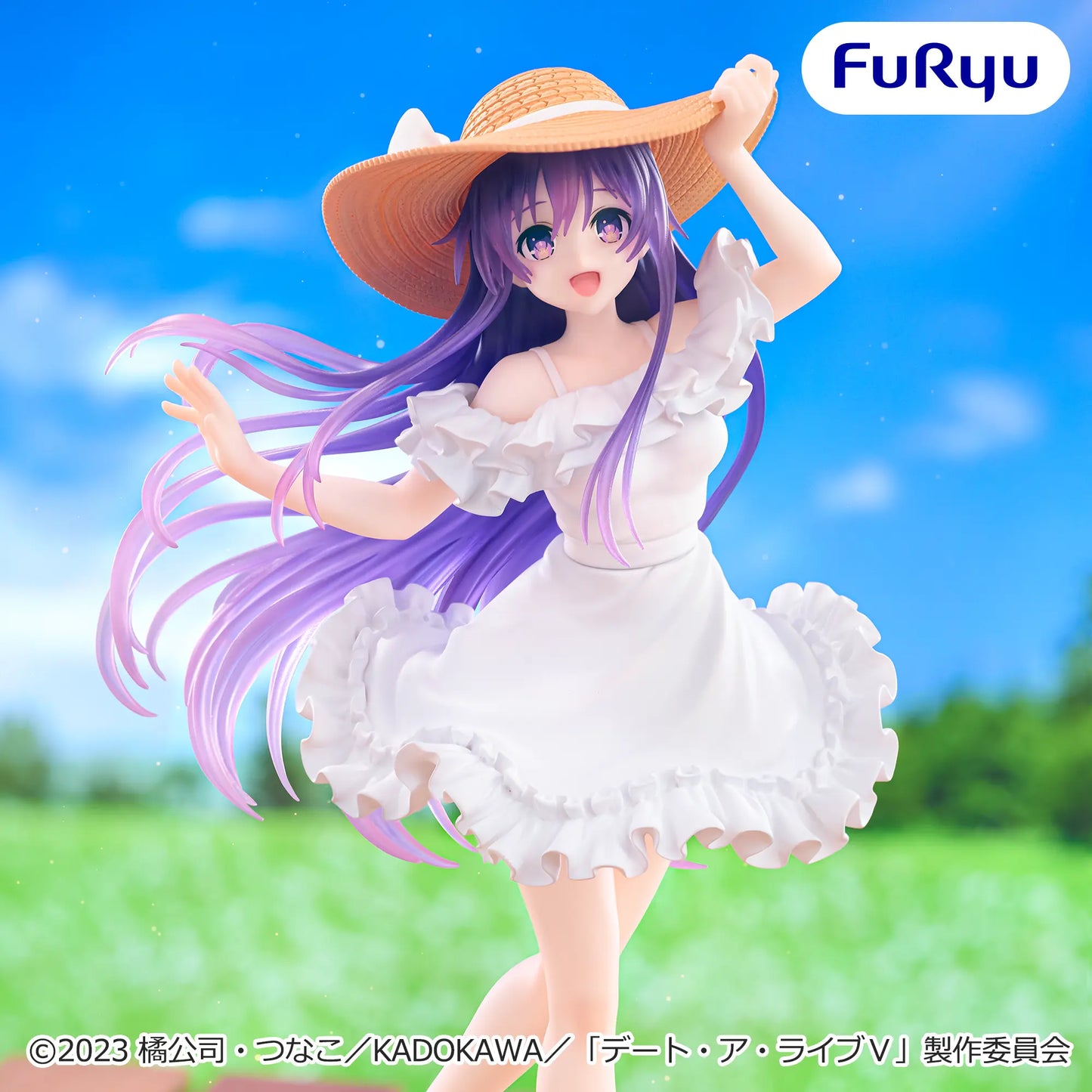 Figurine Date A Live V - Yatogami Tohka Summer Dress Figure - FuRyu Flo'Kaze