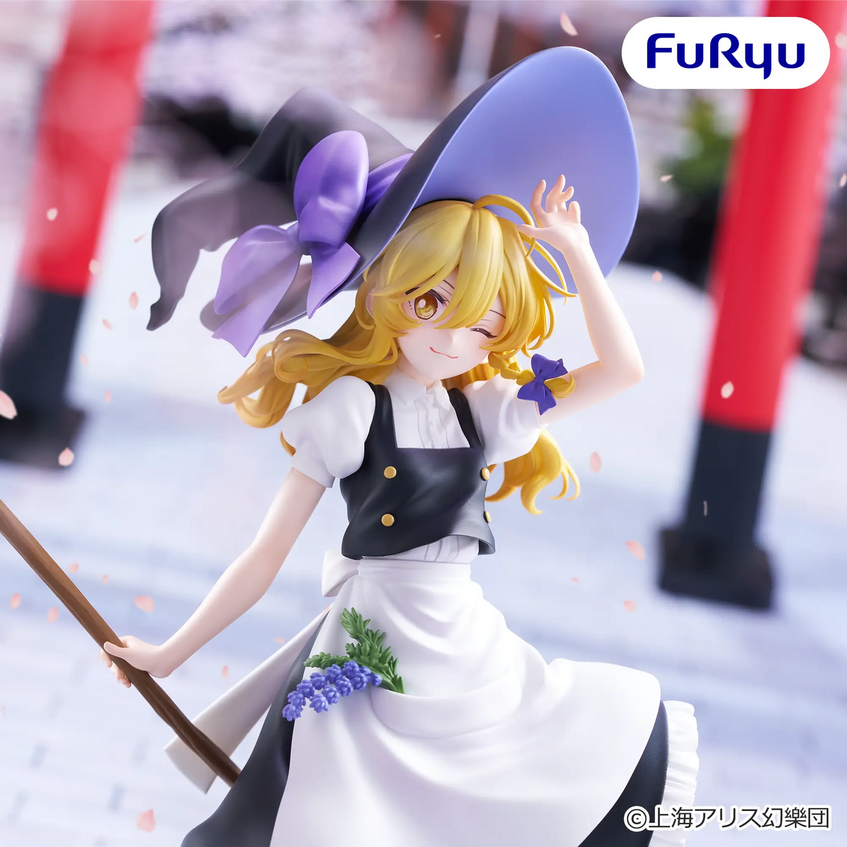 Figurine Touhou Project - Kirisame Marisa Muchute - FuRyu Flo'Kaze