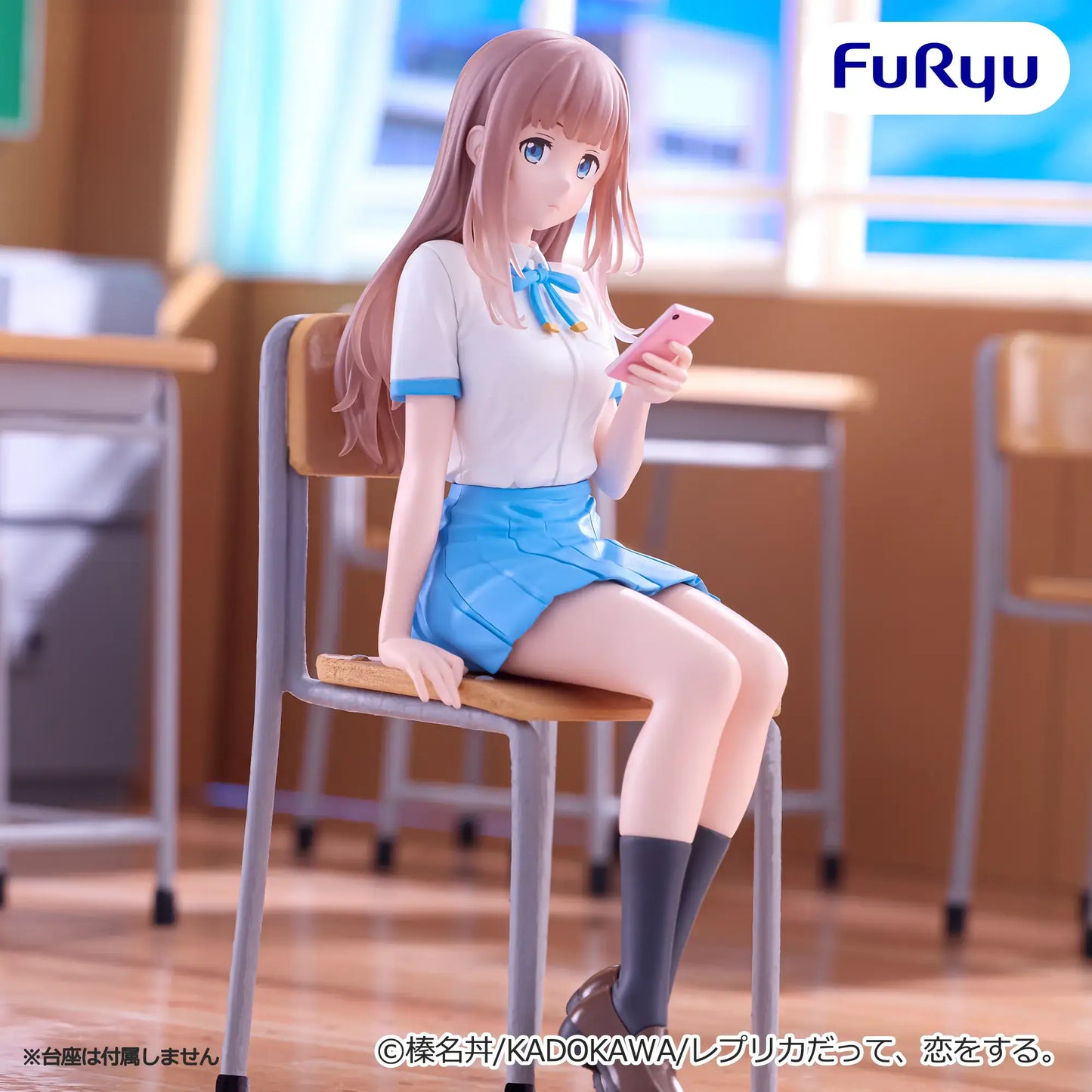 Figurine Even Replicas Can Fall In Love - Aikawa Sunao Noodle Stopper - FuRyu Flo'Kaze