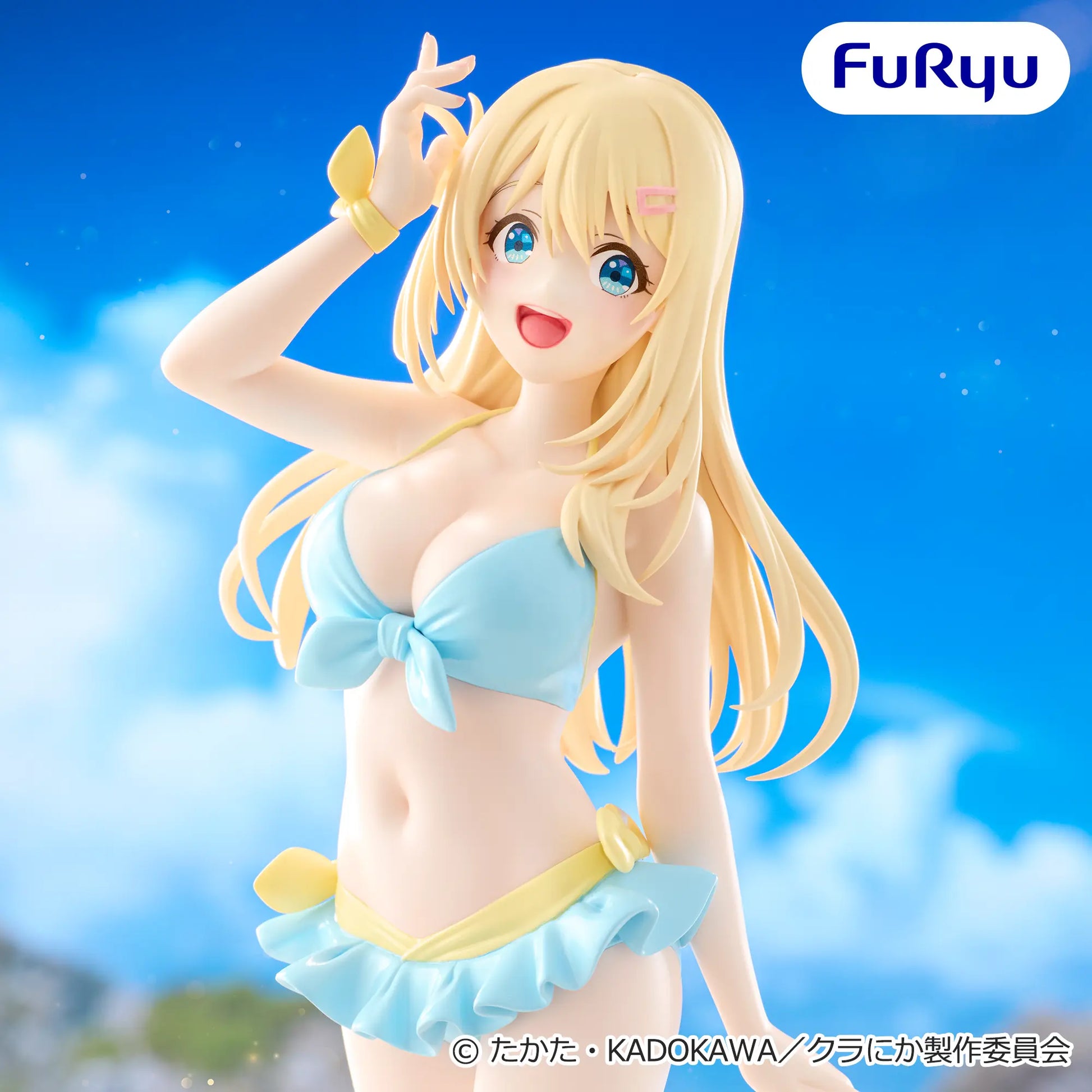 Figurine I Became Friends With The Second Prettiest Girl In My Class - Amami Yuu Muchute - FuRyu Flo'Kaze