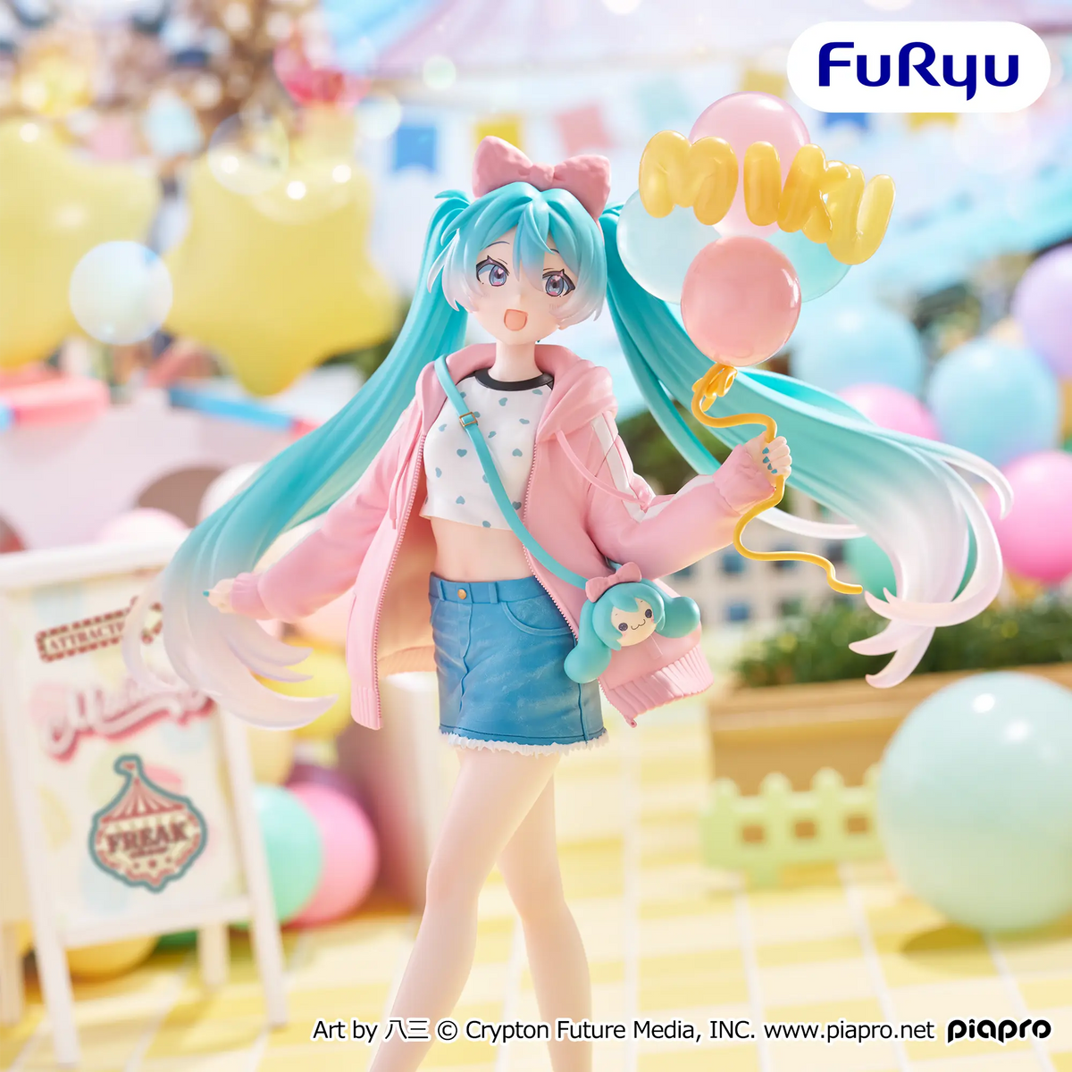 Figurine Vocaloid - Hatsune Miku Muchute Park Date - FuRyu Flo'Kaze