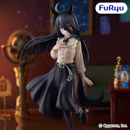 Figurine Umamusume - Pretty Derby Trio-Try-It Manhattan Cafe - FuRyu Flo'Kaze