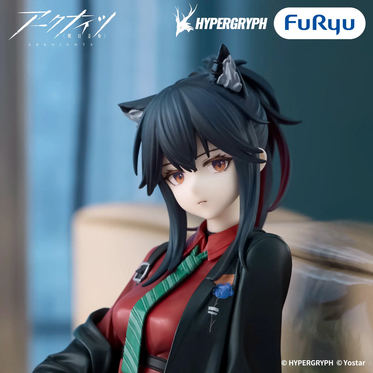 Figurine Arknights - Texas Noodle Stopper Will Ver. - FuRyu Flo'Kaze