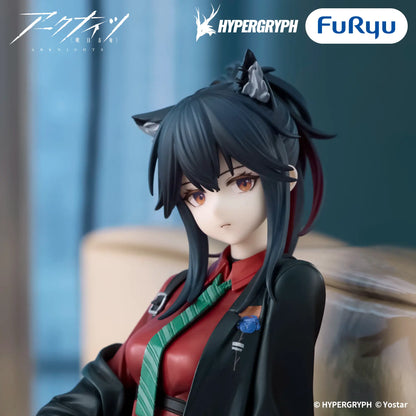 Figurine Arknights - Texas Noodle Stopper Will Ver. - FuRyu Flo'Kaze